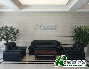 電磁流量計正常測量方式