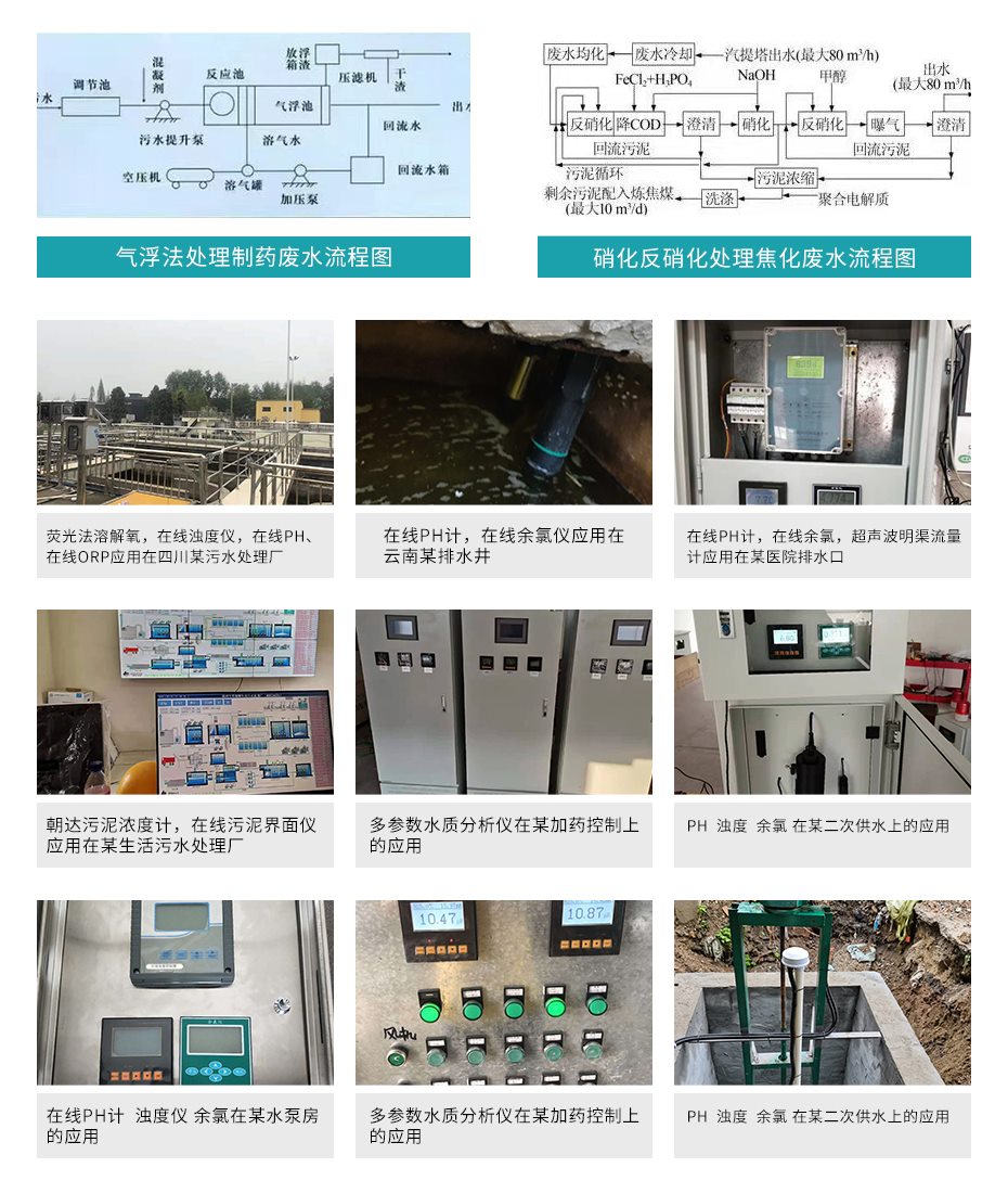 1618642423455204.jpg 詳情圖.jpg